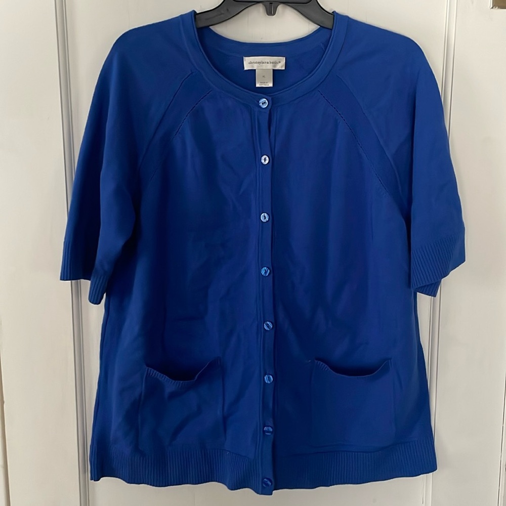 Women’s short sleeved cardigan